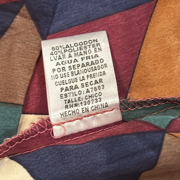 UMGEE  USA SIZE SMALL - Picture 5 of 9